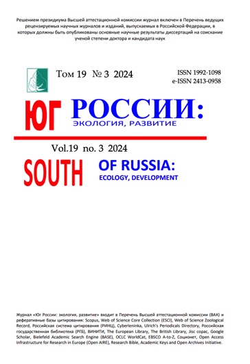 Image 24_3 Юг России